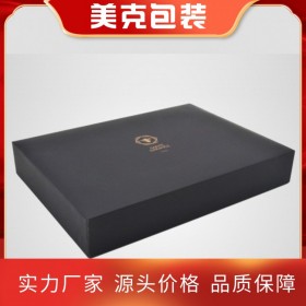 成都美克包裝  食品包裝 農(nóng)產(chǎn)品包裝 紙盒包裝 禮盒包裝 定制包裝