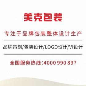 牛肉食品包裝農(nóng)業(yè)公司品牌設(shè)計食品禮盒包裝設(shè)計 創(chuàng)意包裝設(shè)計 定制包裝設(shè)計  LOGO設(shè)計IP形象設(shè)計VI系統(tǒng)設(shè)計推廣系統(tǒng)設(shè)計