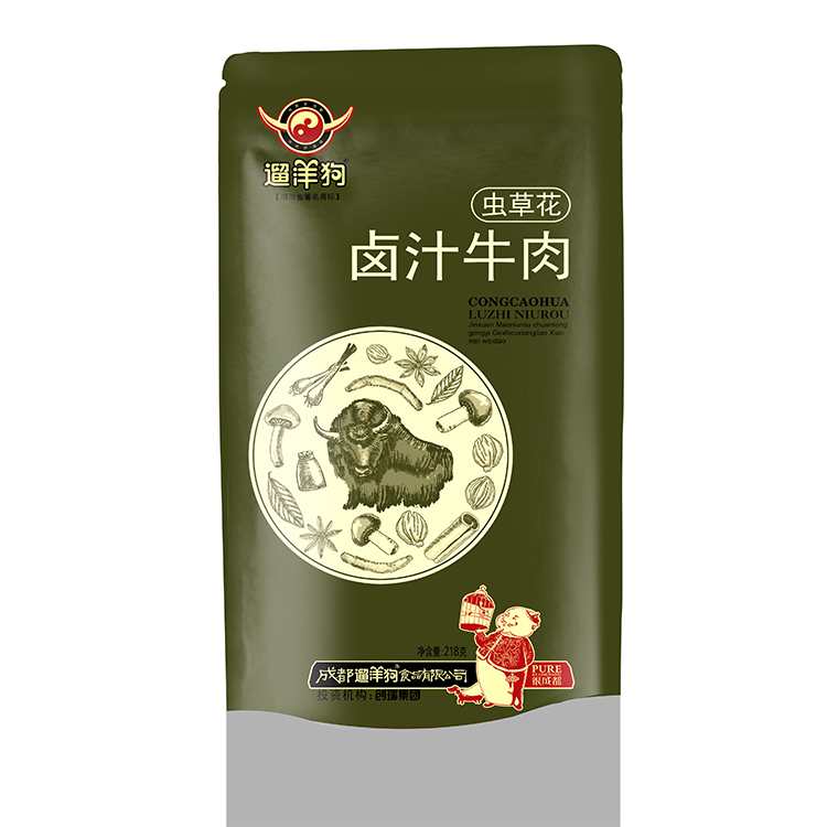 食品品牌包裝設(shè)計 西安產(chǎn)品包裝設(shè)計 袋裝食品包裝設(shè)計 食品設(shè)計包裝