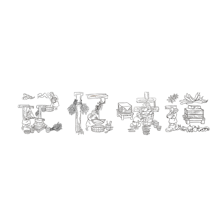 創(chuàng)意啤酒包裝設(shè)計(jì) 調(diào)味品的包裝設(shè)計(jì) 鐵盒包裝設(shè)計(jì)制作 水瓶包裝設(shè)計(jì)