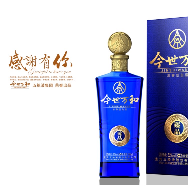 傳統(tǒng)白酒包裝設(shè)計(jì) 酒花束包裝 酒包裝市場調(diào)研 高檔白酒包裝設(shè)計(jì)