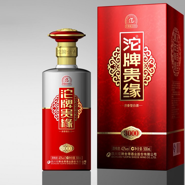 酒品包裝設(shè)計(jì) 復(fù)古酒包裝 貴州茅臺(tái)鎮(zhèn)酒紙包裝 酒包裝包裝設(shè)計(jì)公司