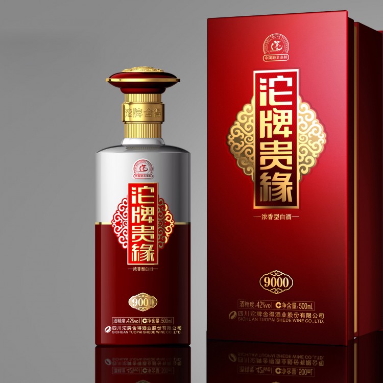 酒品包裝設(shè)計(jì) 酒包裝盒定做 世界名酒包裝設(shè)計(jì) 酒盒包裝制作