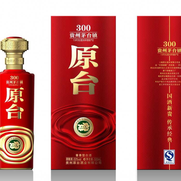 傳統(tǒng)白酒包裝設(shè)計(jì) 酒花束包裝 酒包裝市場調(diào)研 高檔白酒包裝設(shè)計(jì)