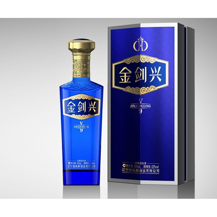 貴州酒包裝設(shè)計 酒盒包裝廠家 包裝盒 酒 酒箱外包裝