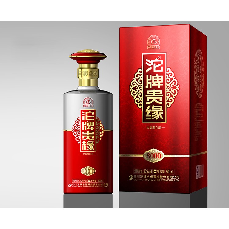 酒包裝行業(yè) 酒盒包裝廠家 酒包裝設計中國風 四川酒包裝盒