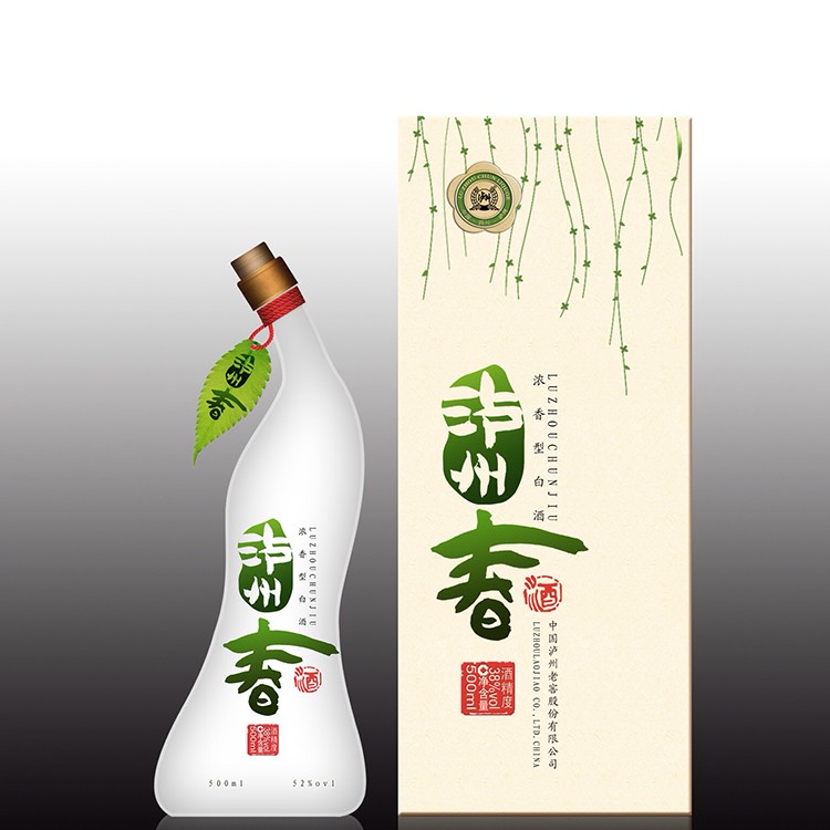 酒包裝盒訂制 酒盒包裝廠家 酒包裝設(shè)計(jì)中國(guó)風(fēng) 木箱包裝白酒