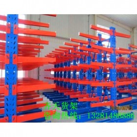 懸臂式貨架定制   四川懸臂貨架批發(fā)  懸臂式倉儲貨架  懸臂貨架廠家直銷  非標(biāo)定制懸臂貨架 價格面議