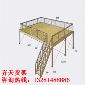 閣樓平臺(tái)定制  鋼平臺(tái)閣樓貨架廠家供應(yīng)  四川鋼平臺(tái) 閣樓貨架
