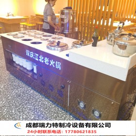 火鍋店串串店自助餐廳調(diào)料臺展示臺設(shè)備定制