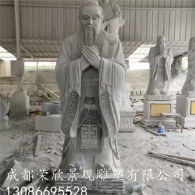 人物雕塑 古代人物銅雕廠家 大型戶外景觀人物雕塑定制