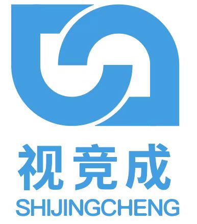 成都視競(jìng)成智能設(shè)備有限公司