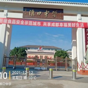 升降柱廠家 校門升降柱 防撞升降柱 反恐防撞柱 升降柱價(jià)格 手提式路樁