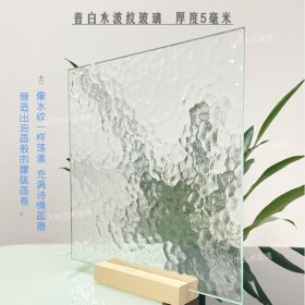 超白鉆石超白水晶方格雙方格小燈芯大燈芯聚光二號(hào)聚光一號(hào)虹多利香梨海棠水立方布紋木紋水紋銀波紋銀霞金元寶普白好運(yùn)連連大雨花金碧沙夜明珠雙絨無(wú)手印玉沙壓花藝術(shù)玻璃