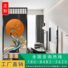 3D藝術(shù)雕刻玻璃屏風(fēng)隔斷客廳玄關(guān)過道背景墻現(xiàn)代抽象工藝磨砂透光