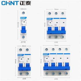 成都正泰剩余電流動(dòng)作斷路器 NB1L-40 2P C6A 30mA空氣開(kāi)關(guān) 一站式批發(fā)