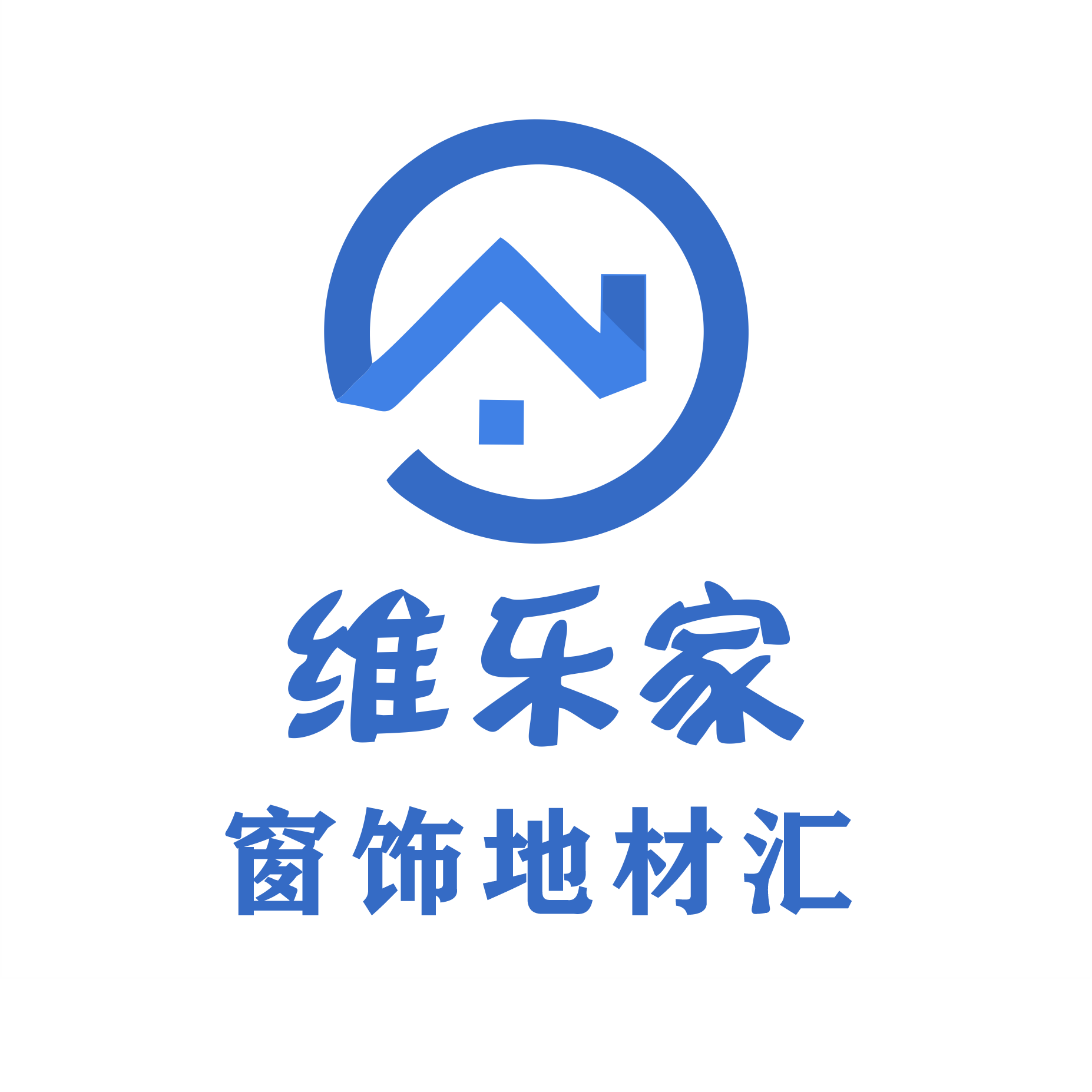 成都市維樂家商貿(mào)有限公司