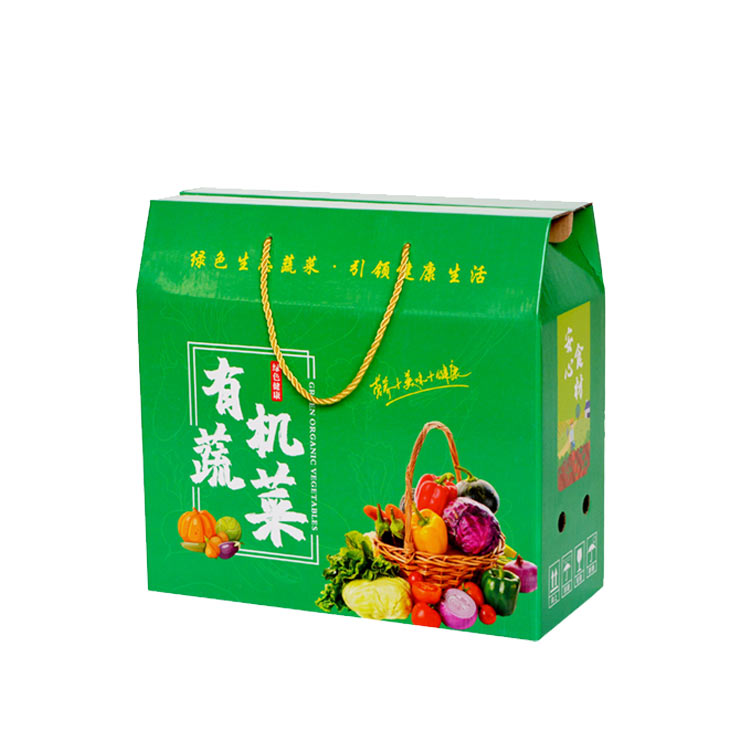 蔬菜包裝紙箱 食品周轉(zhuǎn)箱 中空板箱 蔬菜水果包裝箱 可定制