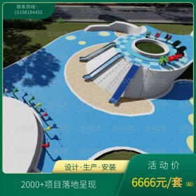 戶外兒童娛樂設(shè)施 大型組合滑梯 公園廣場景觀游樂設(shè)備