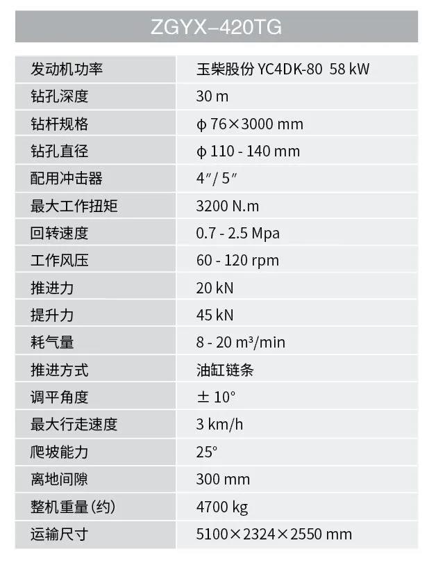 微信圖片_20210918102010