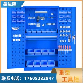 車間鋼制重型工具柜工具車汽修雙開門五金收納柜多功能抽屜儲(chǔ)物柜