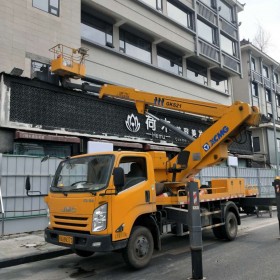 成都 高空作業(yè)車(chē)出租 路燈車(chē)出租 云梯車(chē)租賃 高空作業(yè)車(chē) 租賃高空作業(yè)車(chē) 租賃