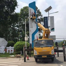 四川高空作業(yè)車租賃 高空作業(yè)車出租電話 高空作業(yè)車租賃報價