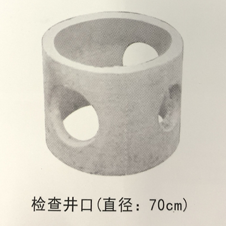 鋼筋混凝土檢查井 預(yù)制裝配式檢查井 矩形方井 多功能種類豐富