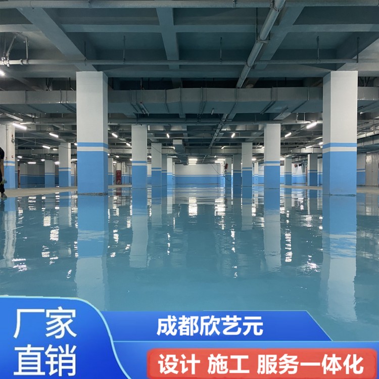 水性環(huán)氧地坪施工 廠房車間地面防腐涂料 環(huán)氧樹脂地坪漆價(jià)格