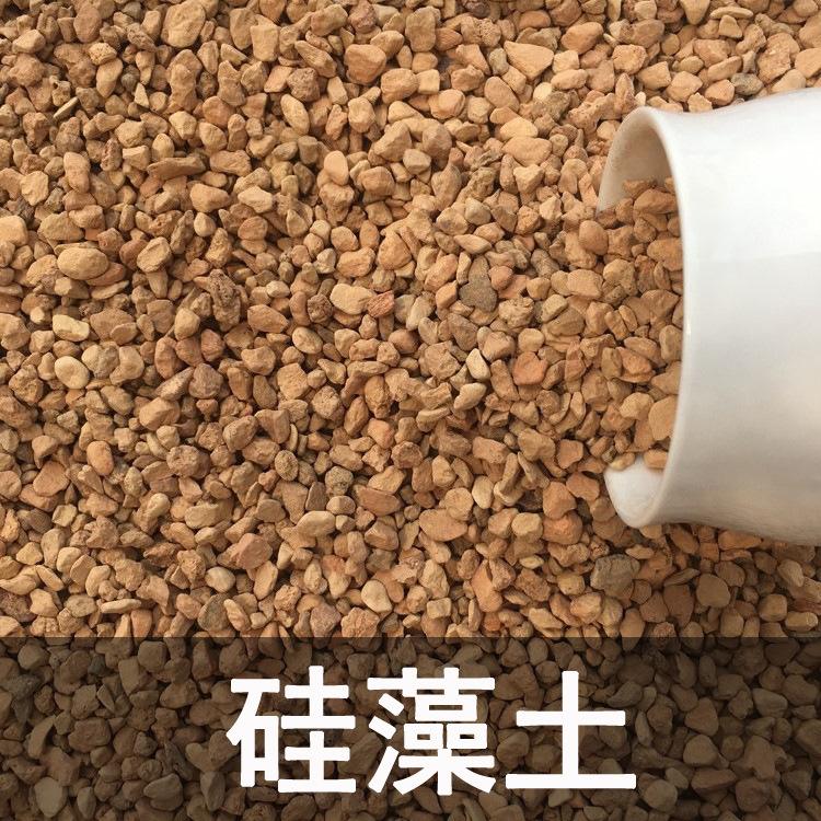 硅藻土助濾劑 食用油 飲料 酒 糖漿過濾用食品級(jí)硅藻土粉