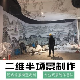 供應(yīng)水泥直塑GRC 歷史場景復(fù)原 博物館場景制作 找四川藝匠