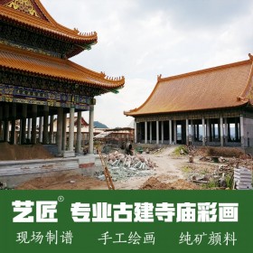 專業(yè)古建筑油漆彩畫施工 寺廟道觀 大殿天花 斗拱牌樓 長廊涼亭 施工經(jīng)驗豐富 誠信可靠