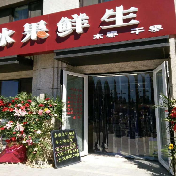 成都PVC軟門簾定制 酒店家居商鋪軟門簾 質(zhì)優(yōu)價(jià)廉