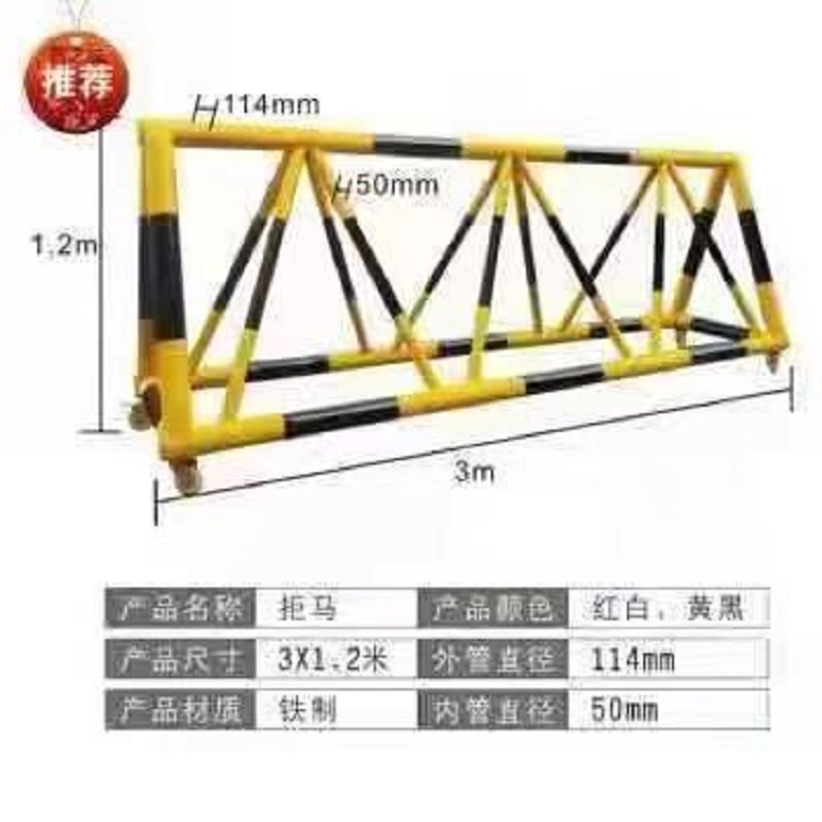拒馬移動路障帶刺防撞拒馬護(hù)欄阻車幼兒園政府單位學(xué)校防沖撞設(shè)施