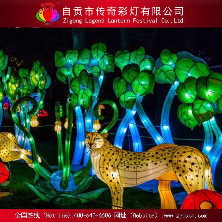 公園戶外卡通裝飾燈會(huì)LED動(dòng)物主題豹子絲綢燈