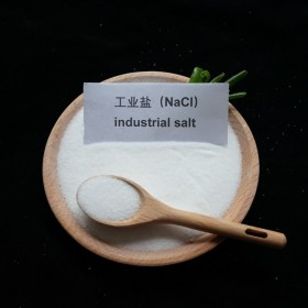 高質(zhì)氯化鈉Nacl99%工業(yè)鹽現(xiàn)貨供應(yīng) 50kg/袋