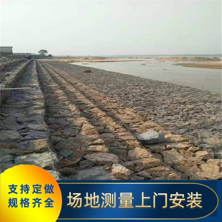 格賓石籠網(wǎng)箱 河道治理高熱鍍鋅格賓網(wǎng) 四川川豐 廠家