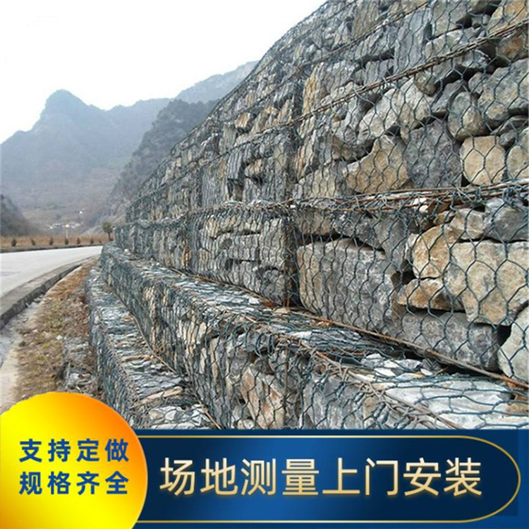 格賓石籠網(wǎng) 四川川豐 河道護坡格賓石籠網(wǎng) 格賓石籠網(wǎng)廠家價格