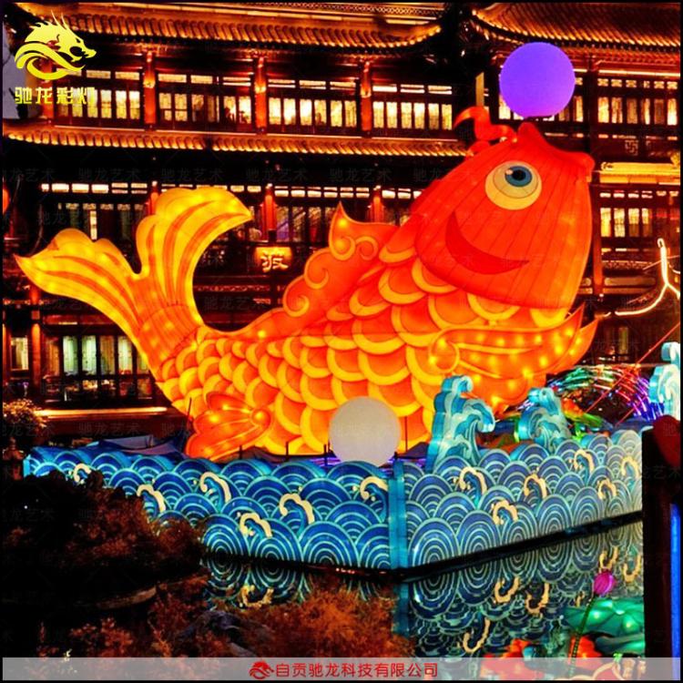 魚躍龍門花燈布藝鯉魚金魚造型燈籠傳統(tǒng)布藝防水燈光裝置定制廠家