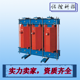 800kva,S11型銅,干式變壓器,變壓器生產(chǎn)廠家,傳控科技