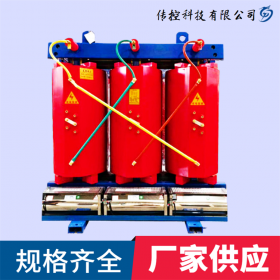 SCB-400kva干式變壓器,快速報(bào)價(jià),急速發(fā)貨