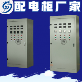 成都高低壓開關(guān)柜,XL21型,配電室定制廠家,配電柜生產(chǎn)廠家,傳控科技