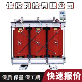 SCB-80kva全銅型干變,成都變壓器生產(chǎn)廠家,傳控科技