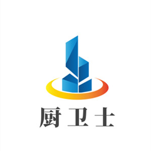 四川廚衛(wèi)士建材有限公司