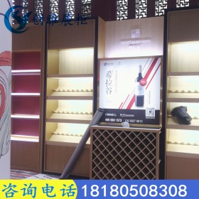 成都商場(chǎng)酒柜制作創(chuàng)意設(shè)計(jì)酒類展示柜定制生產(chǎn)