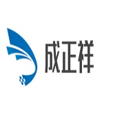 四川成正祥木結(jié)構(gòu)有限公司