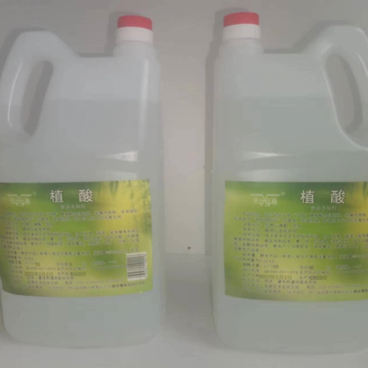 食品級 植酸廠家 肌醇六磷酸液體防腐保鮮抗氧保色劑