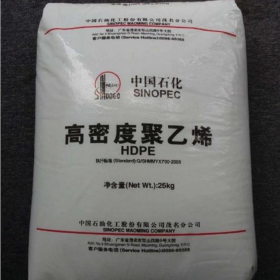 HDPE 5502 獨(dú)山子 現(xiàn)貨供應(yīng) 廠(chǎng)家直銷(xiāo)