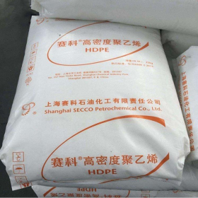 HDPE 高密度聚乙烯 5301 塞科 現(xiàn)貨供應(yīng) 廠家直銷