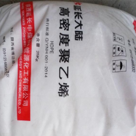 HDPE 高密度聚乙烯 塑膠原料 23050 延長 現(xiàn)貨供應(yīng) 廠家直銷